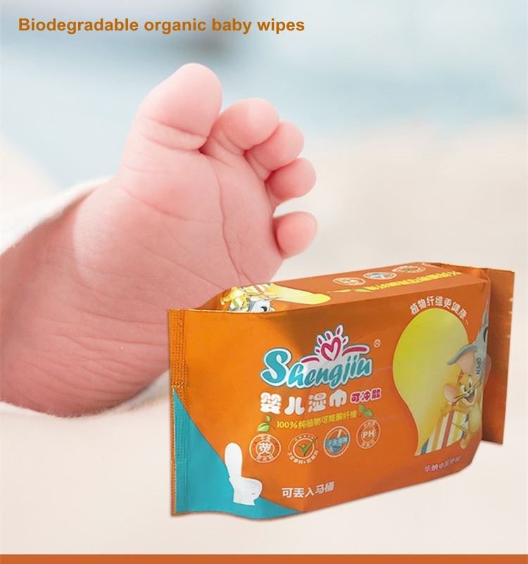 Flushable wipes