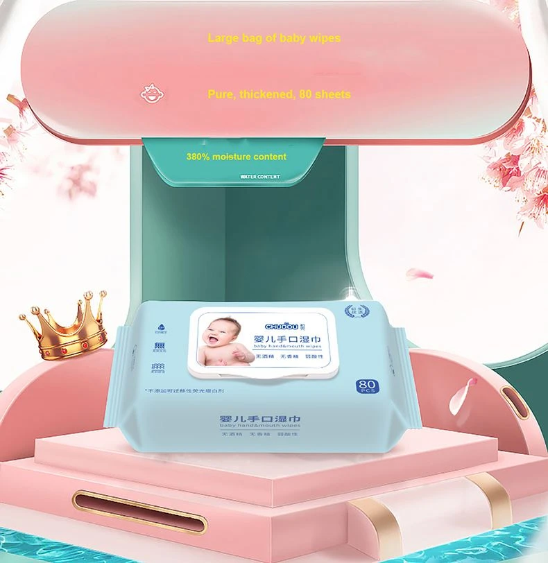 Security wipes