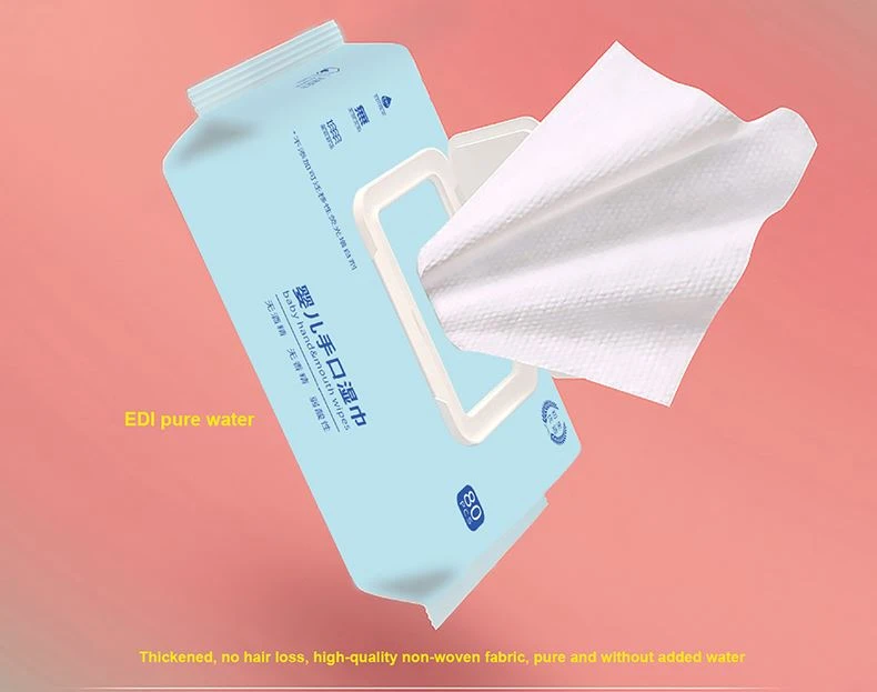 Children wet wipes
