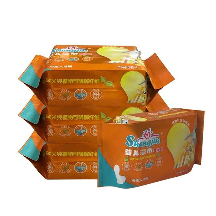 Biodegradable Organic Baby Wipes