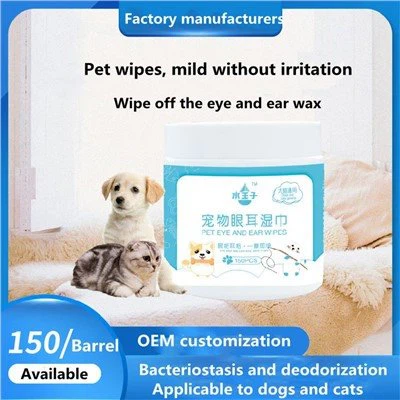 Pet Wet Wipes
